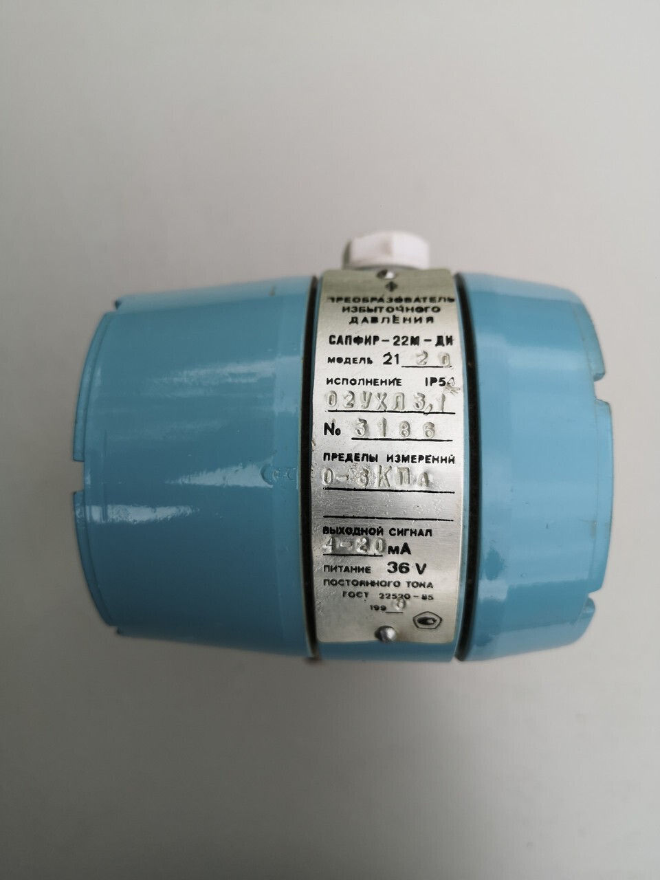 Преобразователь  избыточного давления Сапфир-22М-ДИ, 2120, 02 УХЛ 3.1, 0-6 кПа, 4-20 мА, 36 V