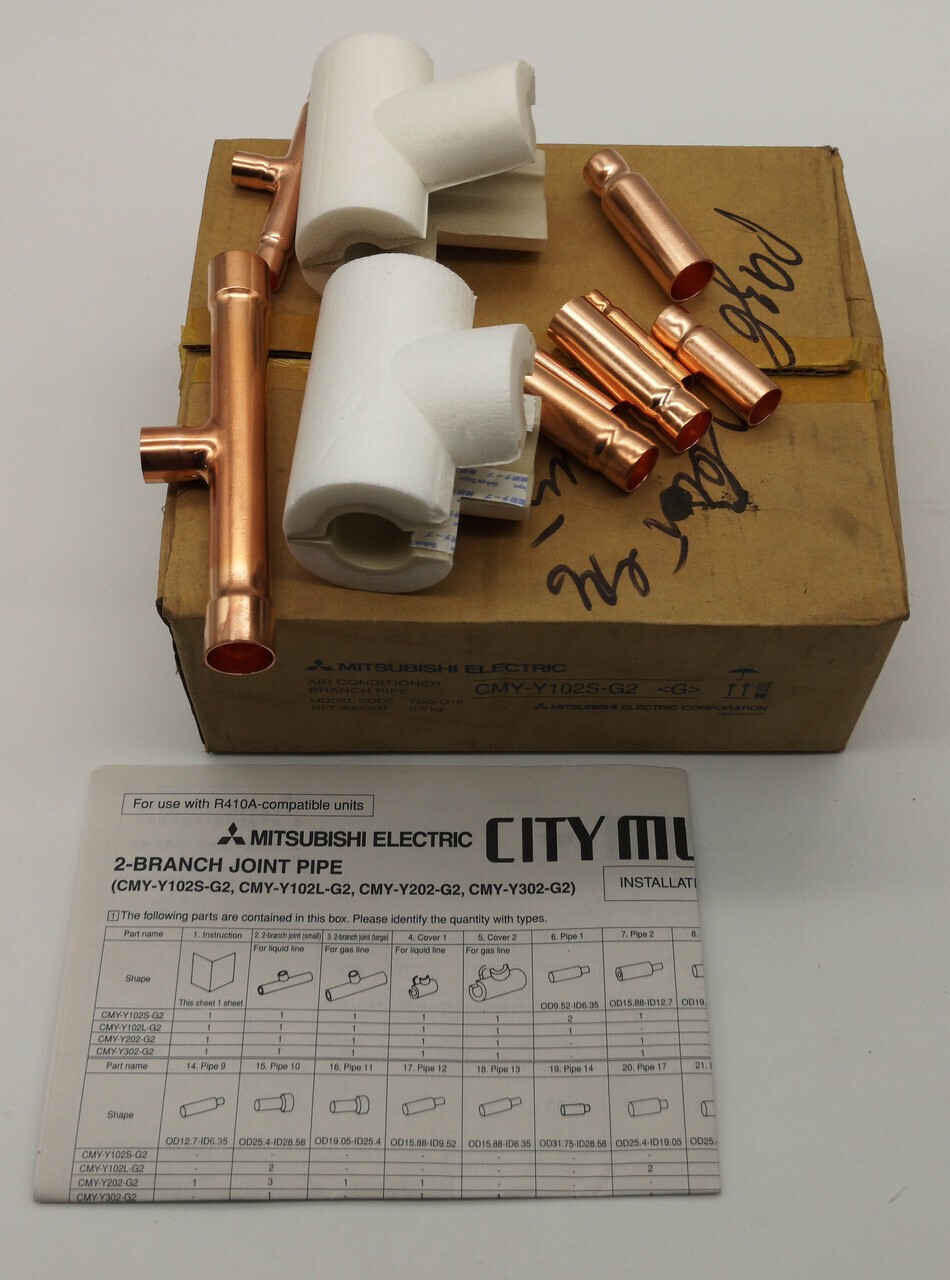 Разветвитель хладагента Mitsubishi Electric CMY-Y102S-G