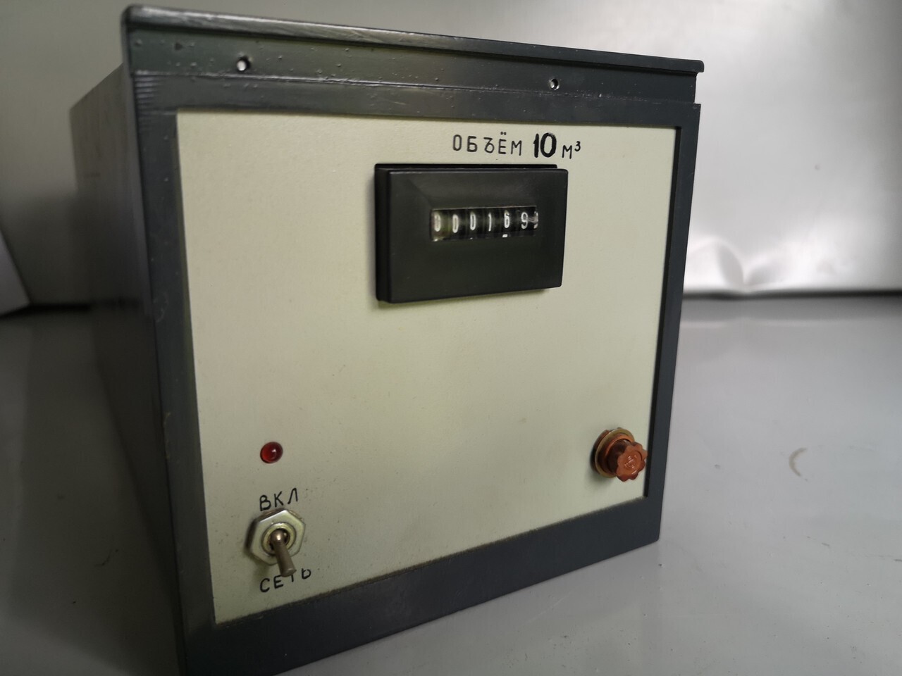 Расходомер счётчик жидкости вихревой СПВ-РОСВ 150-05